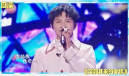 吃瓜爆料刘宇宁视频,揭秘娱乐圈幕后真相