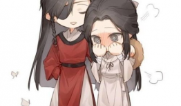 天官赐福视频,仙凡情缘，风云际会